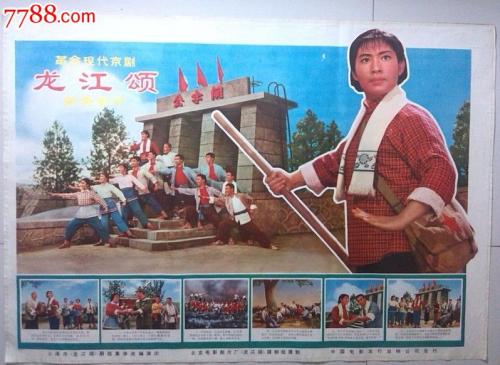 购买哈萨克斯坦驾照