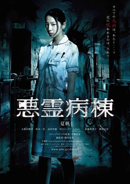 购买假诺丁汉新学院文凭毕业证